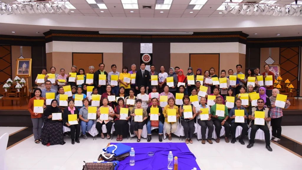 620227 04 โครงการพัฒนาภาวะผู้นำตามแนวทางปรัชญาของเศรษฐกิจพอเพียง