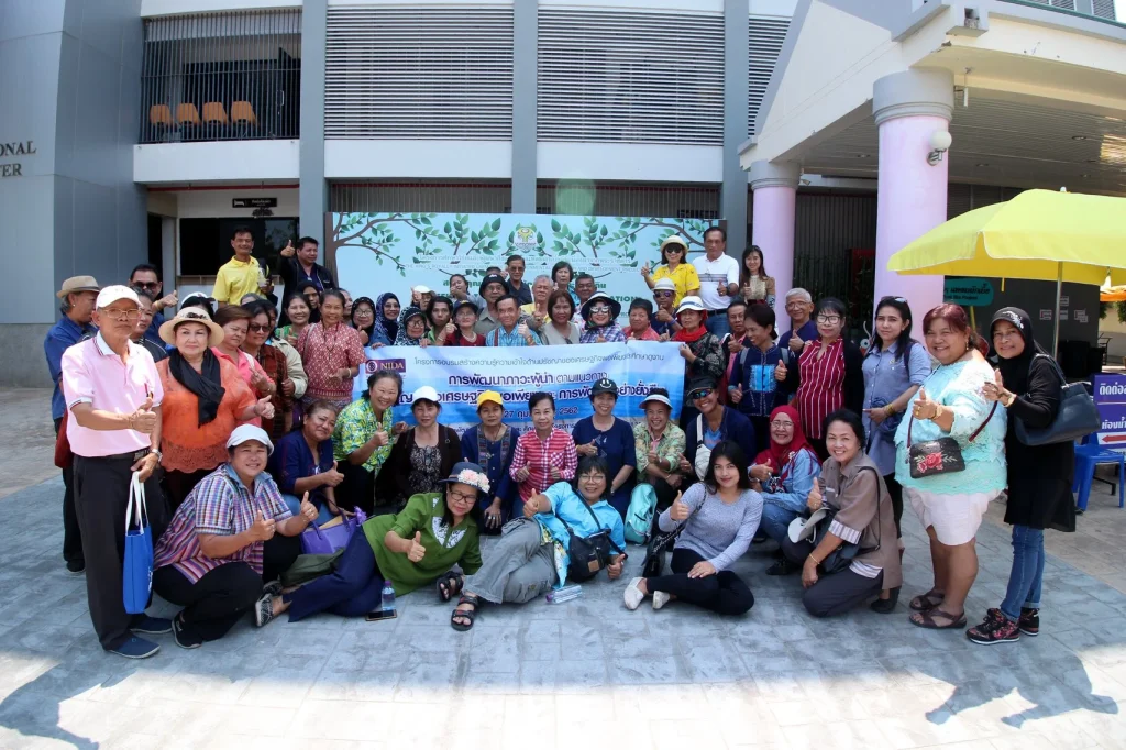 620227 05 โครงการพัฒนาภาวะผู้นำตามแนวทางปรัชญาของเศรษฐกิจพอเพียง