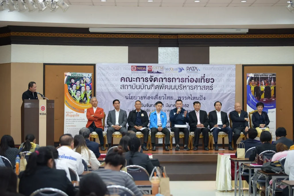 นโยบายท่องเที่ยวไทย…พรรคไหนปัง