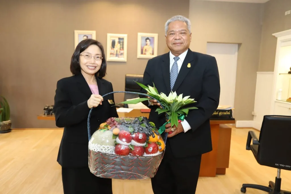 แสดงความยินดี