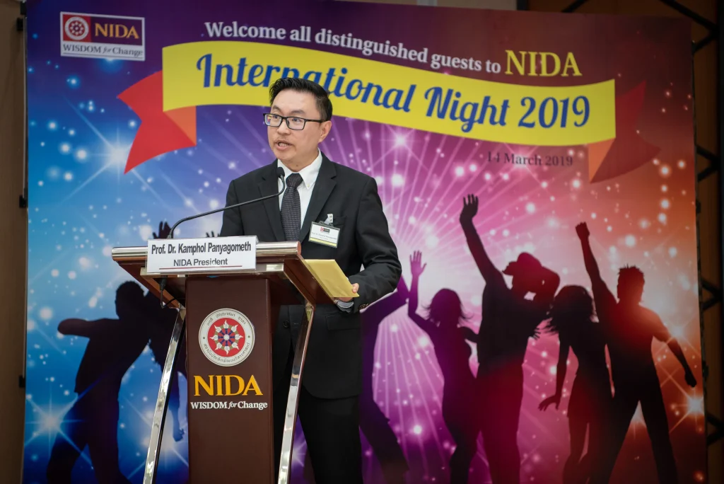 International Night 2019