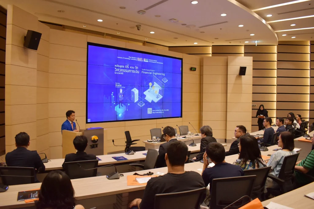 620316econ 01 นิด้า จับมือ สจล. จัด Open House หลักสูตรตรีควบโท