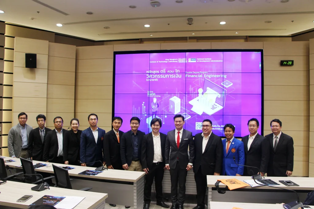 620316econ 03 scaled นิด้า จับมือ สจล. จัด Open House หลักสูตรตรีควบโท