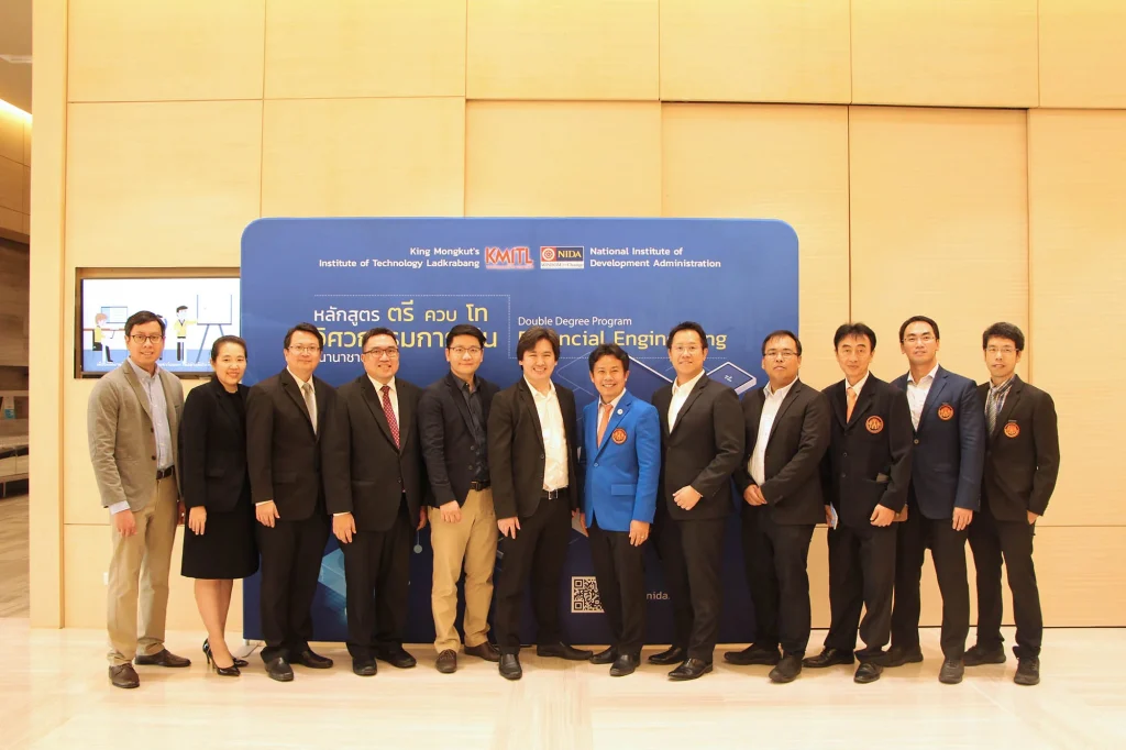 620316econ 04 นิด้า จับมือ สจล. จัด Open House หลักสูตรตรีควบโท