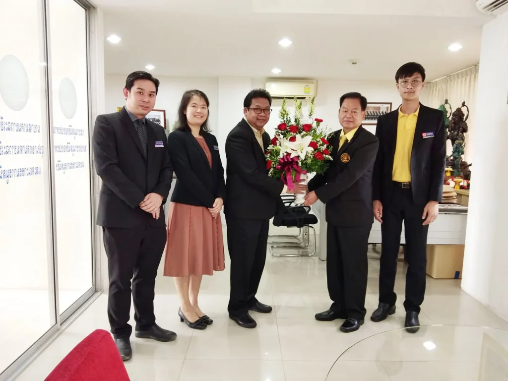 620318 แสดงความยินดี