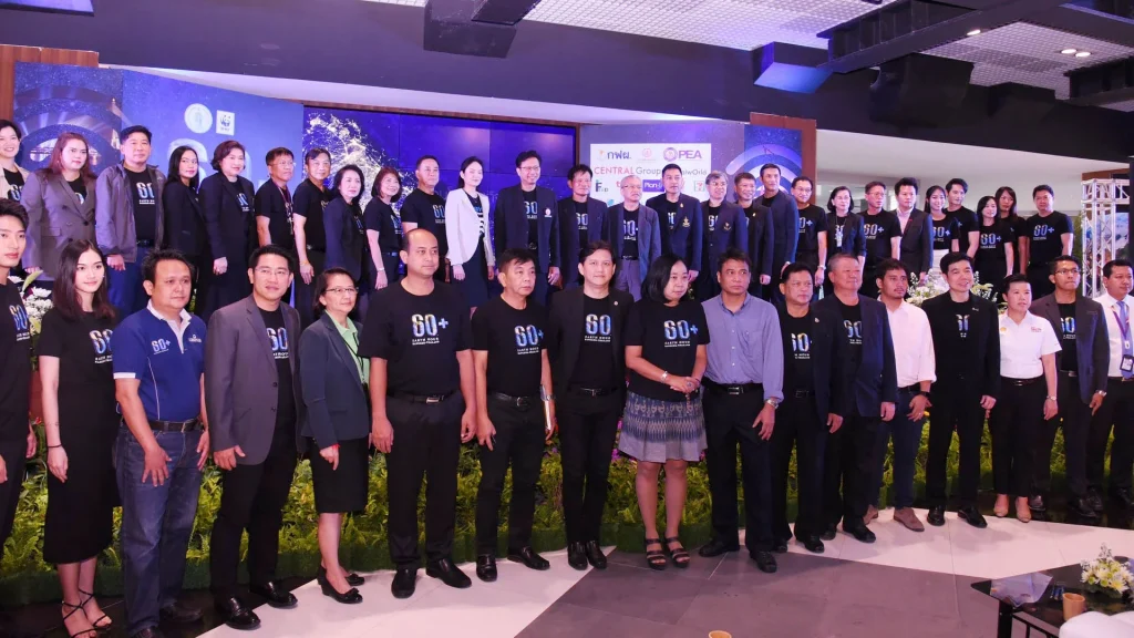 นิด้า ร่วมงานแถลงข่าวกิจกรรม“ชวนคนกรุงปิดไฟ 1 ชั่วโมง ลดโลกร้อน”