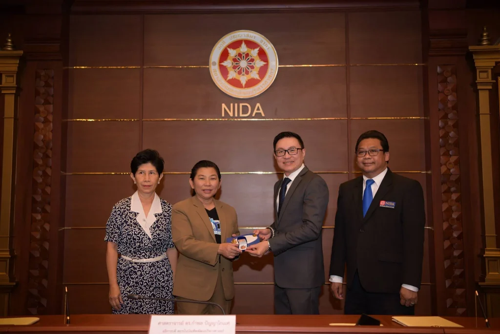 MOU นิด้า และ สมาคมส่งเสริมผู้ลงทุนไทย