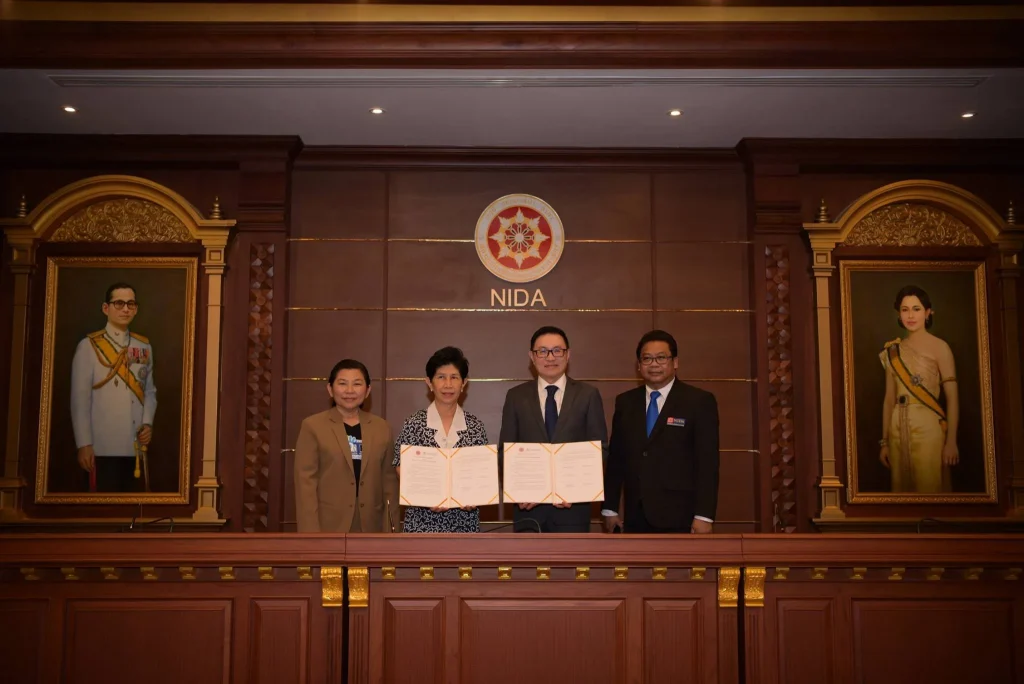 MOU นิด้า และ สมาคมส่งเสริมผู้ลงทุนไทย