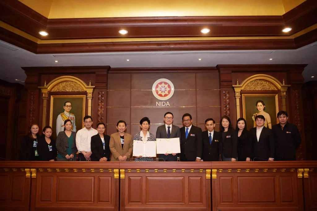 MOU นิด้า และ สมาคมส่งเสริมผู้ลงทุนไทย