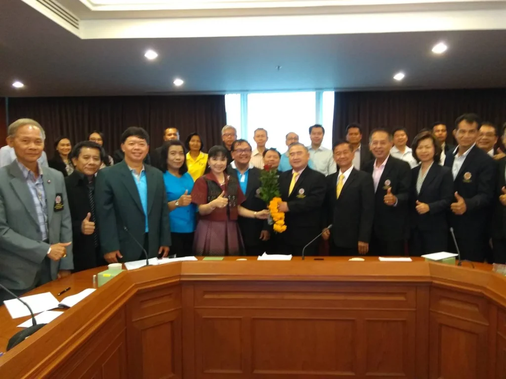 แสดงความยินดี