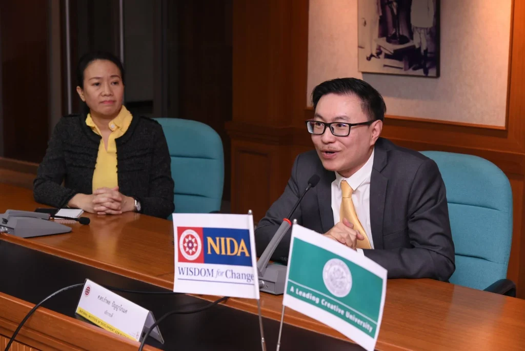 หารือหลักสูตรตรีควบโท