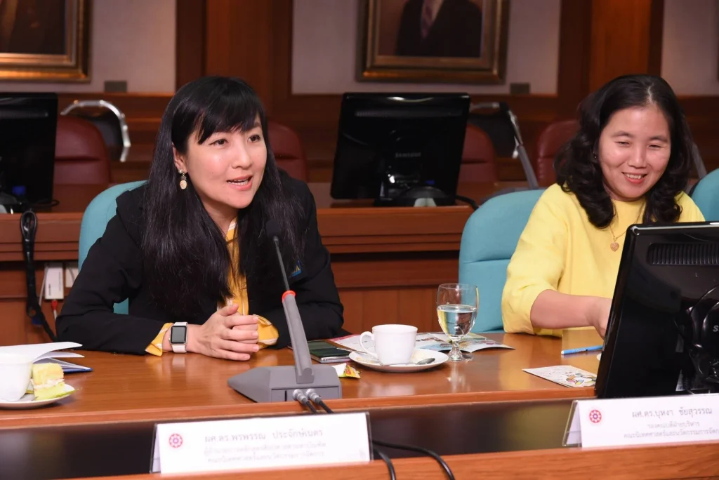 หารือหลักสูตรตรีควบโท