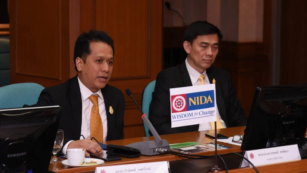 หารือหลักสูตรตรีควบโท