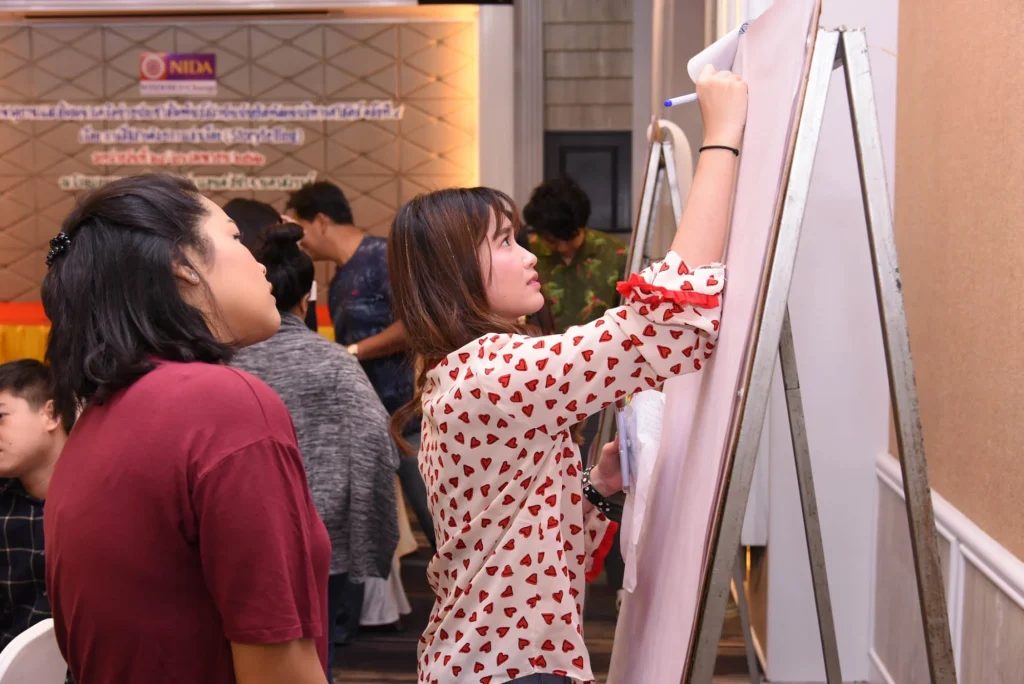 PR Network ครั้งที่ 4