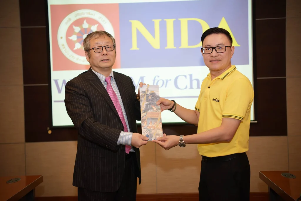 620429 04 Beijing Open Distance Education Center เยือนสถาบัน