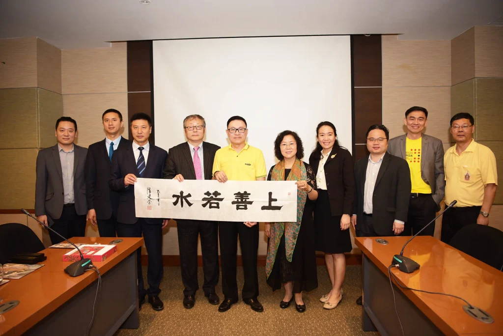 620429 06 Beijing Open Distance Education Center เยือนสถาบัน