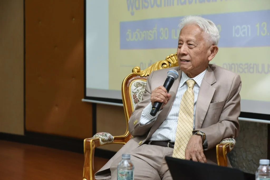 ถอดบทเรียนการบริหารสถาบันอุดมศึกษาในกำกับของรัฐ