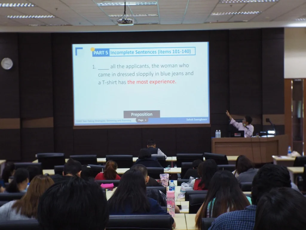 620507 01 โครงการติว TOEIC