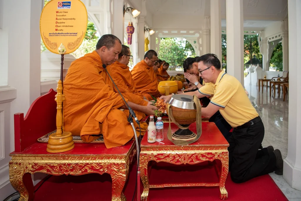 พิธีถวายพระพรชัยมงคลพระบาทสมเด็จพระเจ้าอยู่หัว