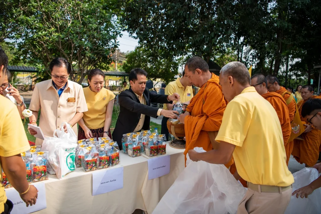 พิธีถวายพระพรชัยมงคลพระบาทสมเด็จพระเจ้าอยู่หัว