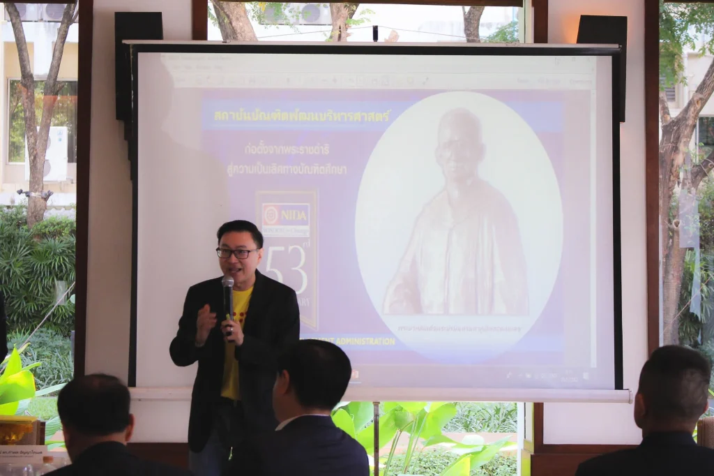 EXECUTIVE ALUMNI REDESIGN NIDA TOGETHER