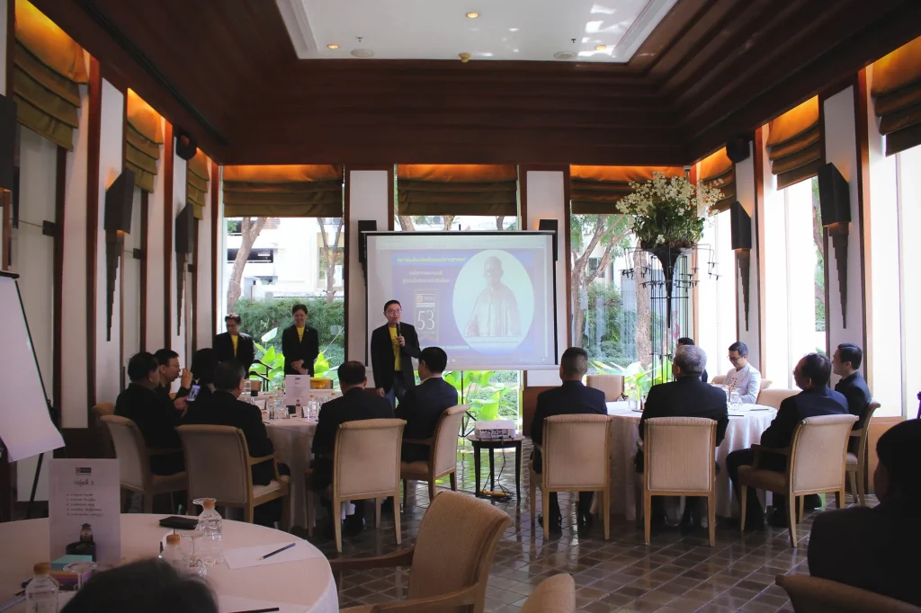 620525 02 EXECUTIVE ALUMNI REDESIGN NIDA TOGETHER