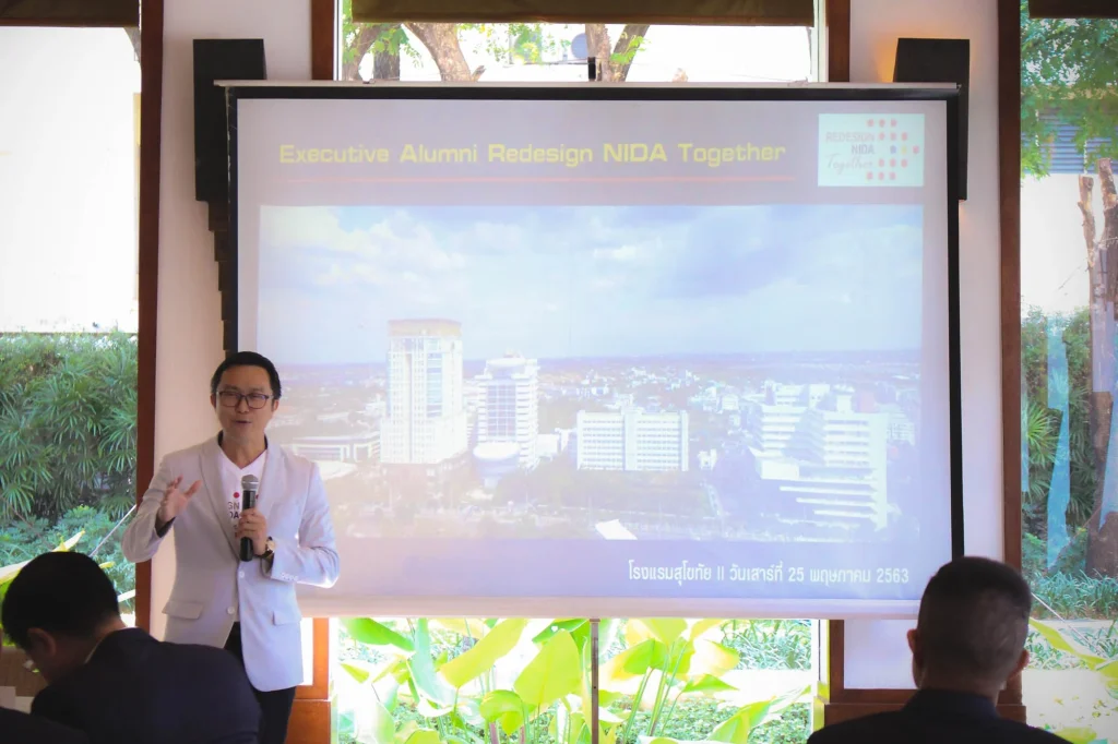 620525_03 EXECUTIVE ALUMNI REDESIGN NIDA TOGETHER