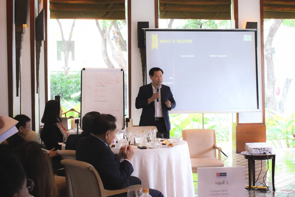 620525 08 EXECUTIVE ALUMNI REDESIGN NIDA TOGETHER