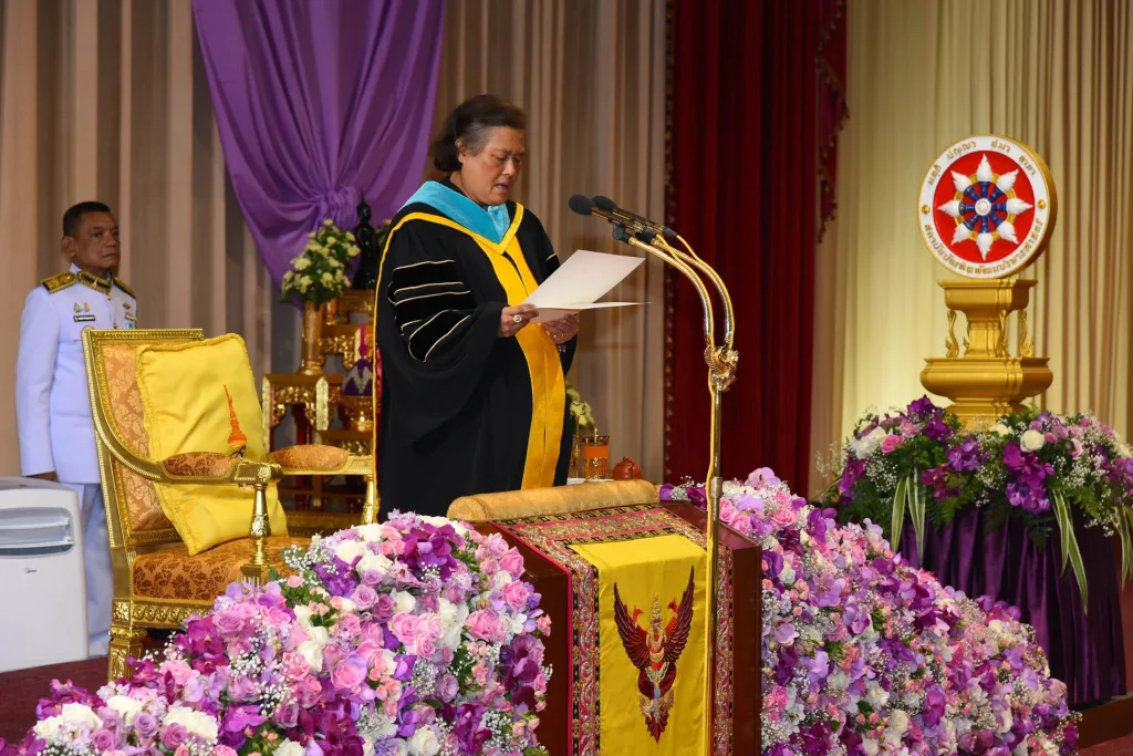 พิธีพระราชทานปริญญาบัตร ครั้งที่ 39