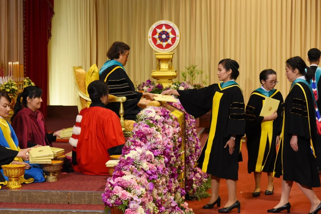 พิธีพระราชทานปริญญาบัตร ครั้งที่ 39