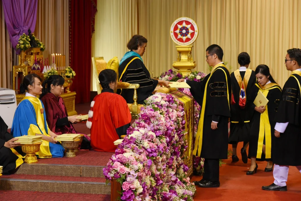 พิธีพระราชทานปริญญาบัตร ครั้งที่ 39