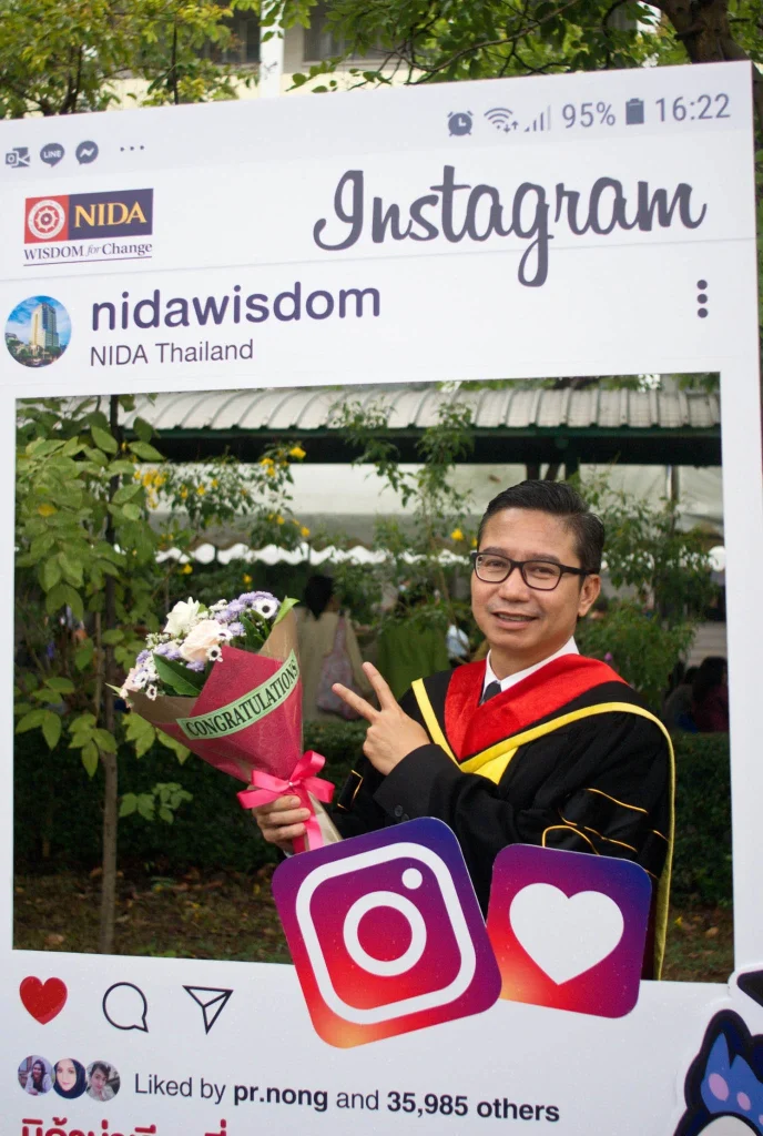 พิธีพระราชทานปริญญาบัตร ครั้งที่ 39