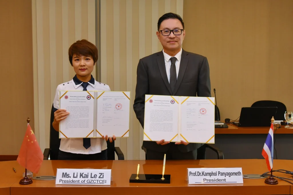 MOU : NIDA – GuiZhou Chinese-Thai Cultural Exchange Institute