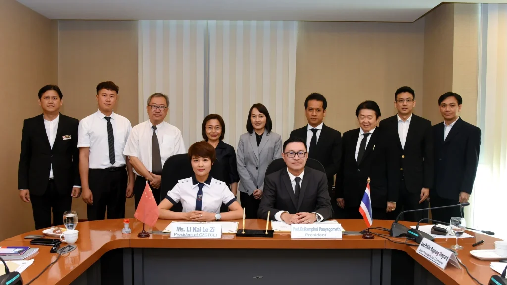 MOU : NIDA – GuiZhou Chinese-Thai Cultural Exchange Institute