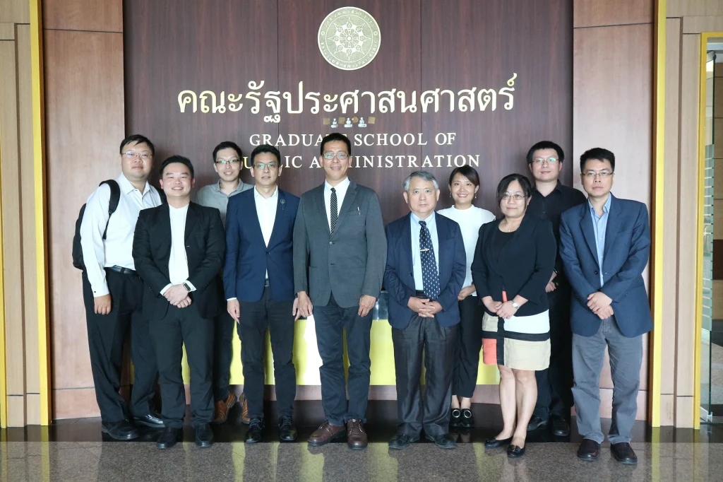 National Chengchi University เยือนสถาบัน