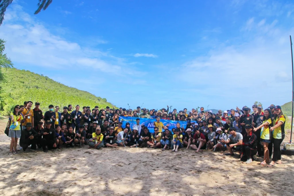 620628 08 ค่ายนิด้าพัฒนาผู้นำ ครั้งที่ 6 (พัฒนาผู้นำรุ่นใหม่ สร้างจิตอาสา ใส่ใจสังคม)