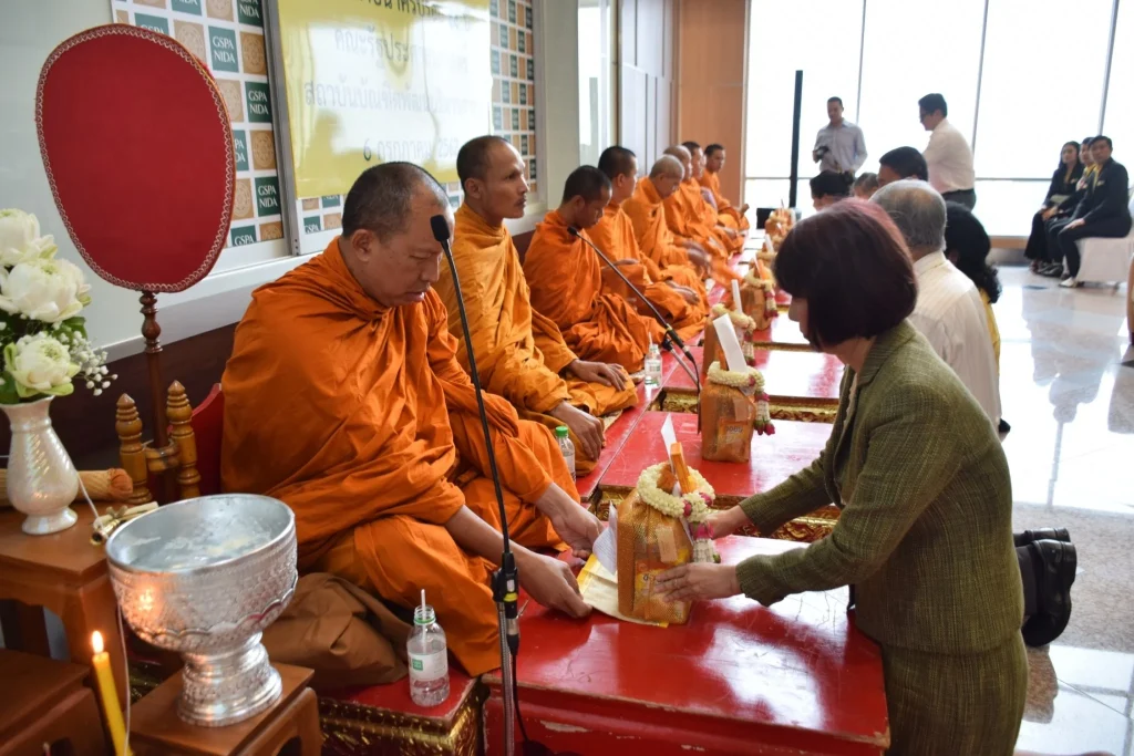 ครบรอบ 64 ปี คณะรัฐประศาสนศาสตร์