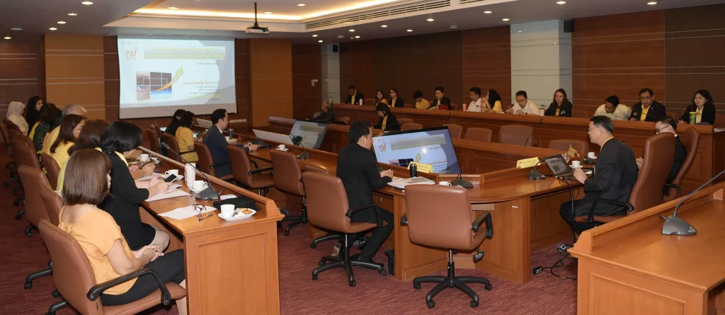 บรรยายพิเศษ ผลกระทบของกระทรวงใหม่ (อว.) ต่อระบบการบริหารงานคุณภาพการศึกษาและระบบงบประมาณของมหาวิทยาลัย