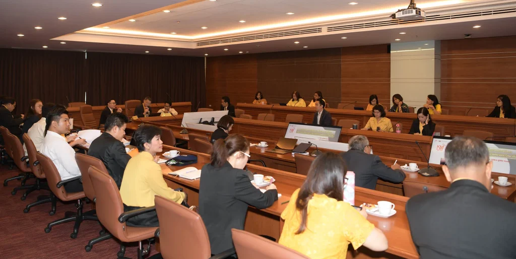 บรรยายพิเศษ ผลกระทบของกระทรวงใหม่ (อว.) ต่อระบบการบริหารงานคุณภาพการศึกษาและระบบงบประมาณของมหาวิทยาลัย