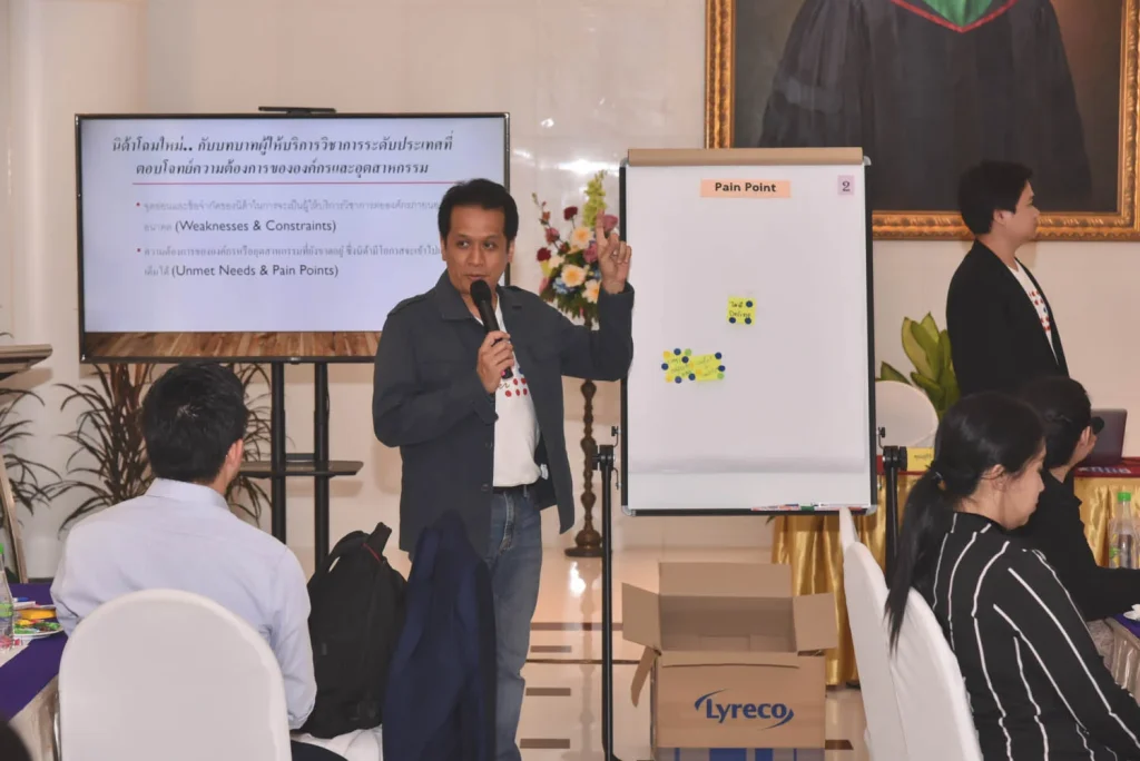 TALENT ALUMNI REDESIGN NIDA TOGETHER