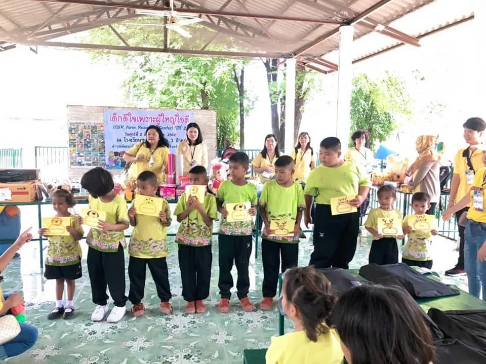 โครงการ CSR สำนักวิจัย