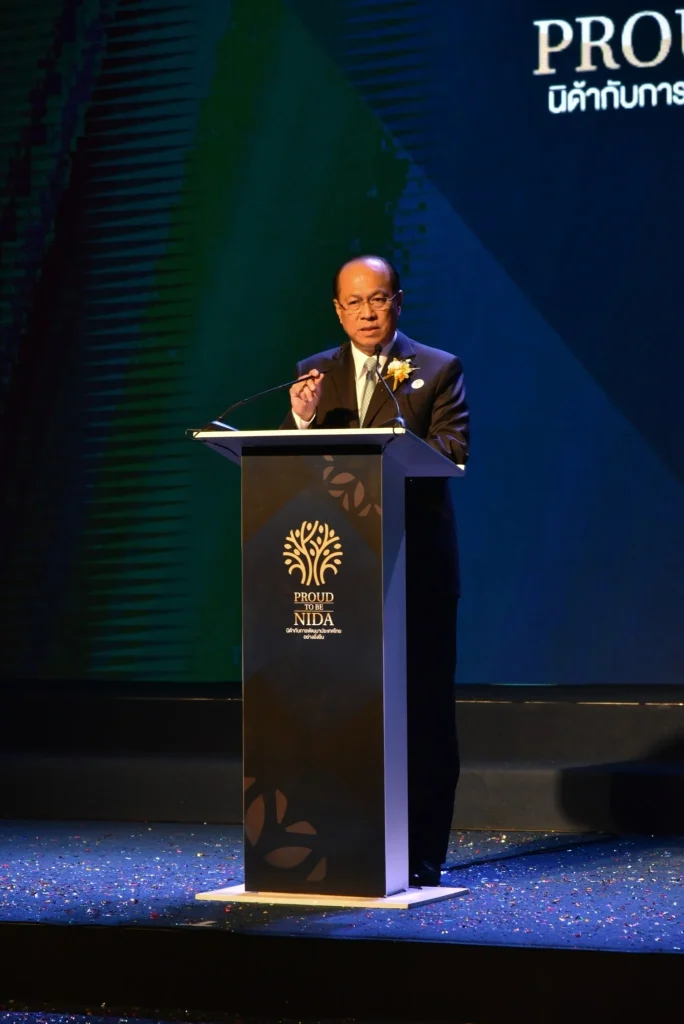 620824nida 07 Proud To Be NIDA นิด้ากับการพัฒนาประเทศไทยอย่างยั่งยืน