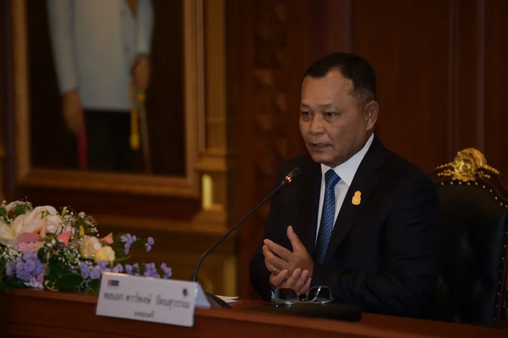 ประชุม ปอมท. ครั้งที่ 8