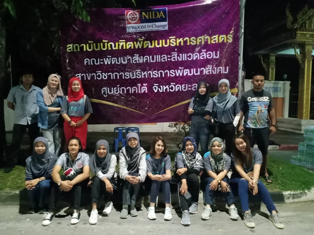 พค.ยะลา ร่วมกิจกรรมวิ่งในงาน “ยะลามาราธอน 2019”