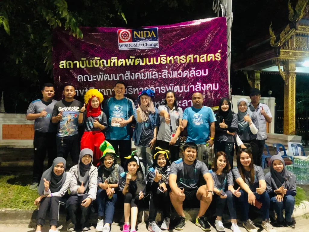 พค.ยะลา ร่วมกิจกรรมวิ่งในงาน “ยะลามาราธอน 2019”