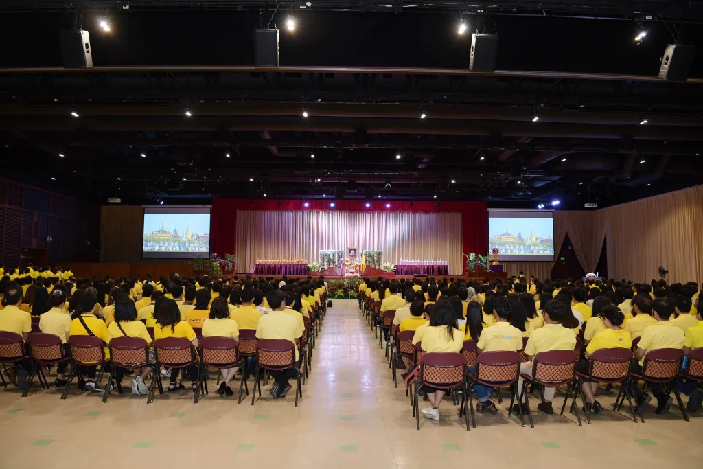 ร่วมจัดกิจกรรมเนื่องในโอกาสวันเฉลิมพระชนมพรรษา ๒๘ กรกฎาคม ๒๕๖๒