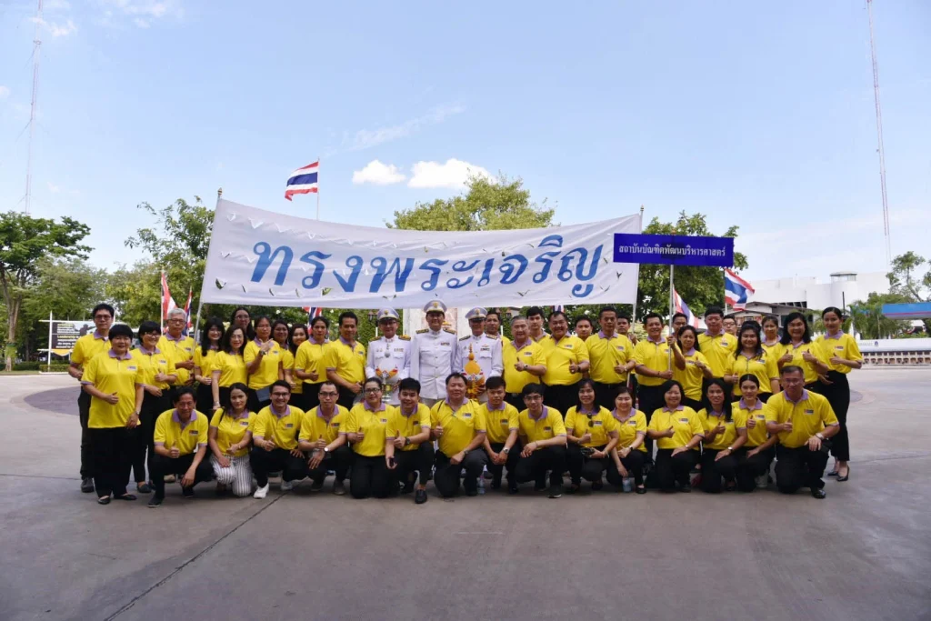 ร่วมจัดกิจกรรมเนื่องในโอกาสวันเฉลิมพระชนมพรรษา ๒๘ กรกฎาคม ๒๕๖๒