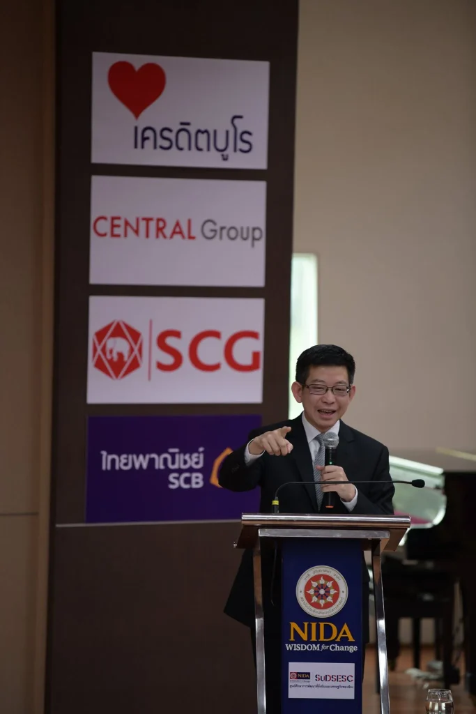 620829 02 ยุทธศาสตร์ชาติ 20 ปี กับการขับเคลื่อนปรัชญาของเศรษฐกิจพอเพียงและการพัฒนาที่ยั่งยืน