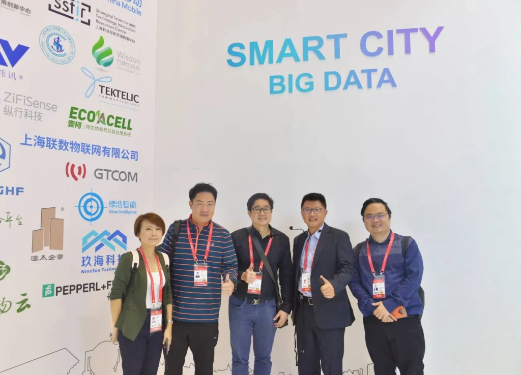 620831 04 NIDA MOU กับ Shanghai Pudong Smart City Research Institute