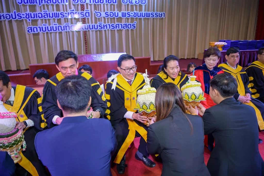 พิธีไหว้ครู ประจำปี 2562